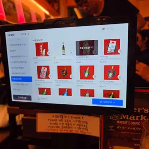 토리도노야 리뷰 사진