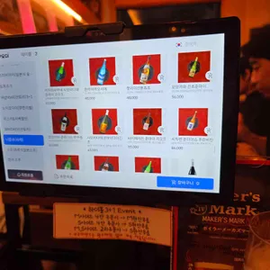 토리도노야 리뷰 사진