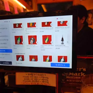 토리도노야 리뷰 사진