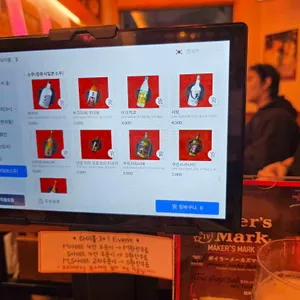 토리도노야 리뷰 사진