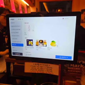 토리도노야 리뷰 사진