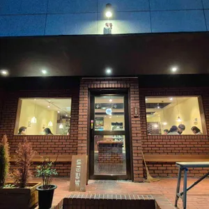 도군함박 리뷰 사진