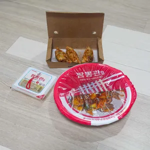짬뽕관 사진