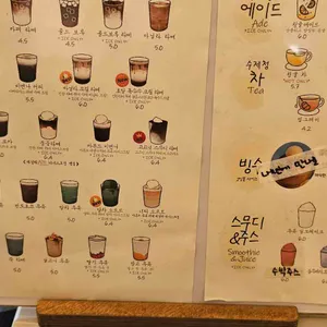 노멀커피 리뷰 사진