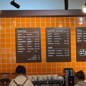 카페스톤 리뷰 사진