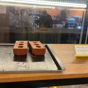 카페스톤 사진 2