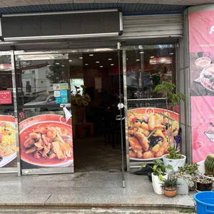 상해 리뷰 사진