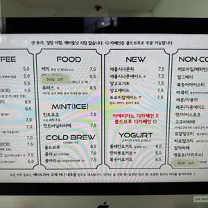 무랑가배 리뷰 사진