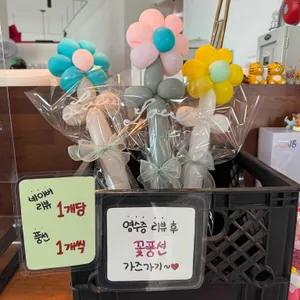 무랑가배 리뷰 사진