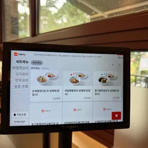 원화리메밀 리뷰 사진