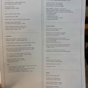 빌즈 리뷰 사진