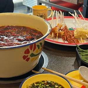 골목길꼬치훠궈 사진