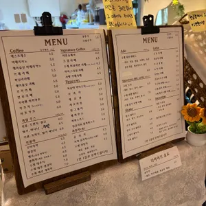 카페어테인 리뷰 사진