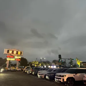 보문뜰 리뷰 사진