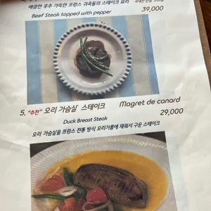 몽토함 리뷰 사진