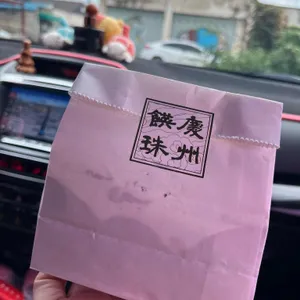 경주앙주 리뷰 사진