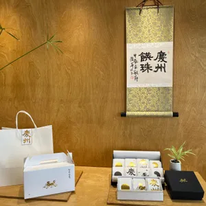 경주앙주 리뷰 사진