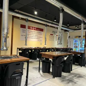 동읍리 리뷰 사진