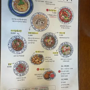 미니타이 리뷰 사진