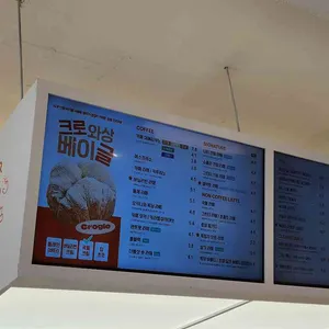 셀렉토커피 리뷰 사진