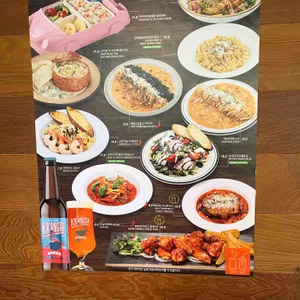 고목 리뷰 사진