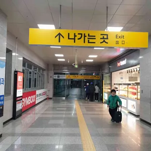 핫브레드 사진 1