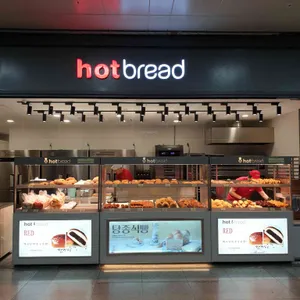 핫브레드 사진 2