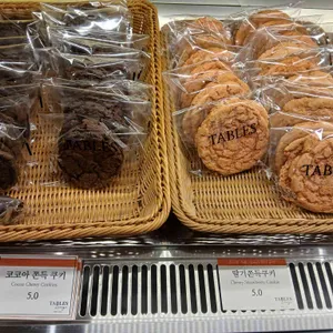 테이블스라운지 리뷰 사진