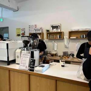 히응커피 리뷰 사진