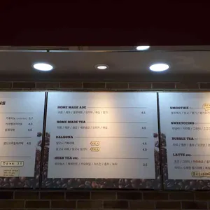 스위트번스 리뷰 사진