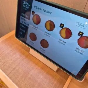 샤브올데이 리뷰 사진