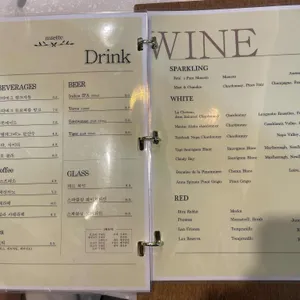 미에뜨 리뷰 사진