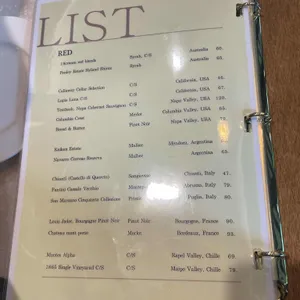 미에뜨 리뷰 사진