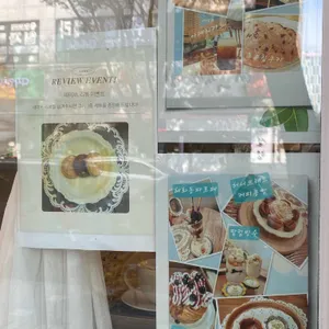 그날혜화동 리뷰 사진