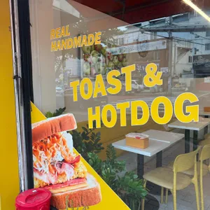 쏘자토스트&핫도그 리뷰 사진