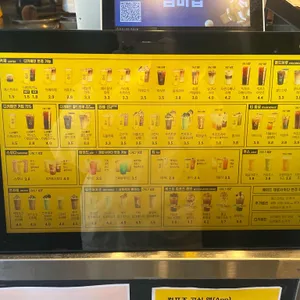 컴포즈커피 리뷰 사진