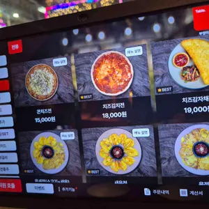 부엉이산장 리뷰 사진