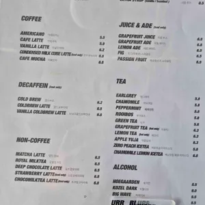 블러 리뷰 사진