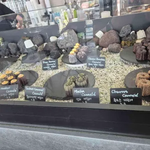 블러 리뷰 사진