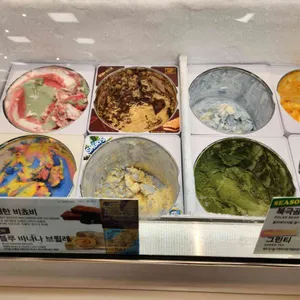 배스킨라빈스 리뷰 사진