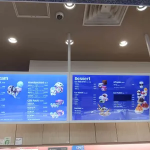 배스킨라빈스 리뷰 사진