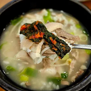 광장국밥 사진