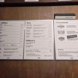 모센트 리뷰 사진