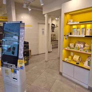 메가커피 리뷰 사진