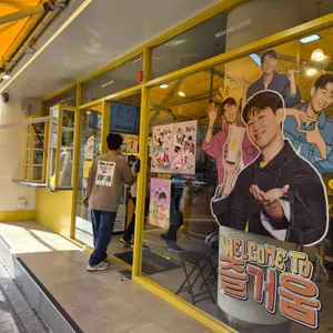 메가커피 리뷰 사진