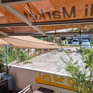 걸프델리마켓 리뷰 사진