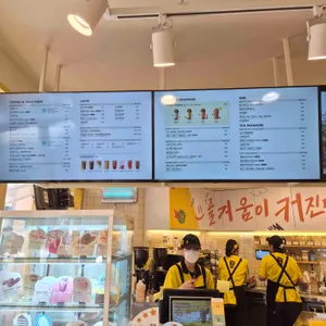 메가커피 리뷰 사진