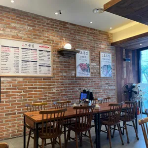 오봉집 리뷰 사진