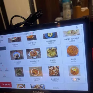 1984그수육집칼국수 리뷰 사진