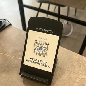 맛나감자탕 리뷰 사진